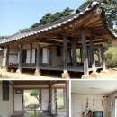 수선화민박 이미지