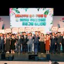 주민자치센터프로그램 어울마당 이미지