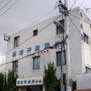 김천규외과의원 이미지