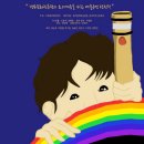 무지개나라 표준방송 FMTV