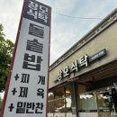 카카오 이미지