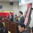 군산남중학교 이미지