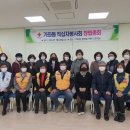 가좌동 행정복지센터 이미지