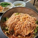 아부지 국수