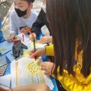 원종어린이공원 이미지