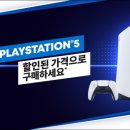 할인판매점 - 창원시 마산합포구 동서북8길 24-1 | 할인판매점