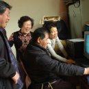 대천2리마을회관 이미지