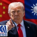 Summit of XiJin and Trump 이미지