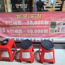 대구광역시 달구벌재활스포츠센터 이미지