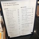 클라시커커피 이미지