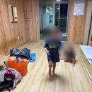 서포항농협 하나로마트 기동점