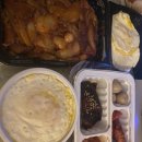 원*규 이미지