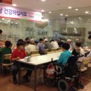 롯데마트 군산점 이미지