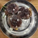 맛고을 순대국 이미지