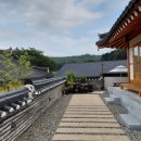 고운숲 | 🌙 (경주 한옥 숙소) 야경까지 만족했던 고운한옥2 후기