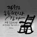 바람불어좋은날 이미지