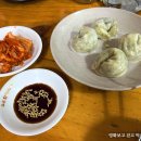 할매순대국 매봉역점 이미지