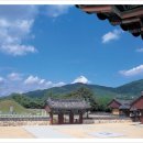 숨겨진 역사, 가야 이미지