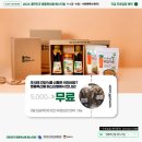 도연코퍼레이션