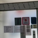 (울산 옥동 맛집) 저렴한 가격의 중식 코스요리 &#34;여빈&#34;