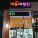 간판업체 오늘간판 이미지