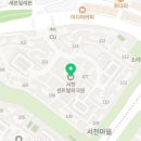 연세다솜치과의원 이미지