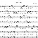 Sing Out (철야예배 폐회송) 론 케롤리 이미지