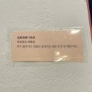 뉴욕쟁이한우국밥 이미지