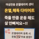 상모로10길-3 이미지