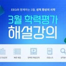 (주)현대북수원서비스 이미지