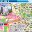 이마트 약국 이미지