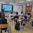 와동초등학교 이미지