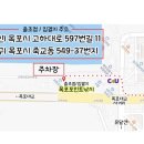 목포바지선포인트선상 이미지