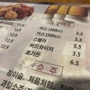 비어라비어호프 이미지