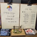 동양교통 | [부산] 동양사라다 사상점 _부산 사상 빵집 전메뉴 후기