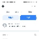 채움정신건강의학과의원 이미지