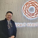 만나 헬스케어 이미지