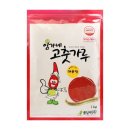 임가네