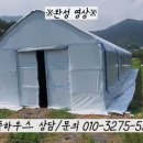 으뜸차광