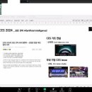 고용복지플러스센터 이미지