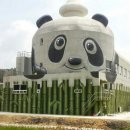 지산중학교 이미지