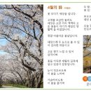 혜현윤공인중개사사무소 이미지