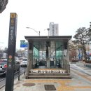 태릉입구역 6번출구 이미지