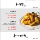 계산복전문점 이미지
