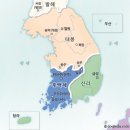 후백제건국 이미지
