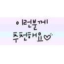 미팀유통 이미지