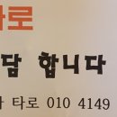 여우골카페밀크로지
