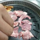 장터김해숯불뒷고기 이미지