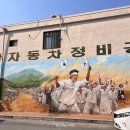 소백게스트하우스 이미지