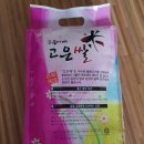 고은이네 가족농장 이미지